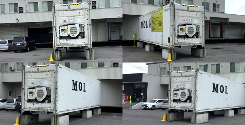 導入事例 山大ダイサク