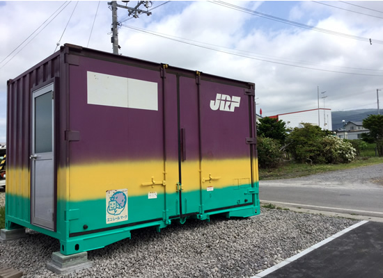 コンテナ塗装見本