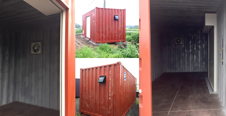茅部郡森町コンテナ導入事例